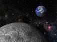 Вчені назвали дату, коли Місяць впаде на Землю