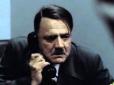 У США продадуть з молотка свідка кривавих злочинів Гітлера - його особистий телефон (фото)