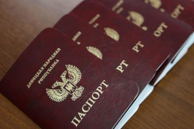 Паспорт "ДНР". Ілюстрація:www.unian.ua