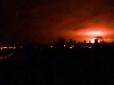 Було чутно у сусідніх містах: У Донецьку пролунав потужний вибух