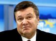 Справа Януковича: Суд ухвалив рішення - затримати колишнього президента-втікача
