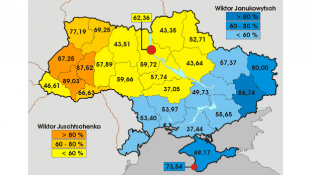 Рівень підтримки "прозахідного" кандидата в президенти Віктора Ющенка і "проросійського" Віктора Януковича на виборах 2004 року / WIKIPEDIA.ORG