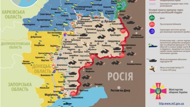 "ЛНР" і "ДНР" також не змогли отримати контроль над північчю Луганської області і Маріуполем / MIL.GOV.UA