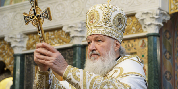 Патріарх Кирило. Ілюстрація:Преса України