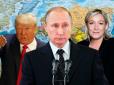 Путинизм разъел основы миропорядка. По Европе и Америке стал расползаться популизм - журналіст