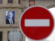 ЄС планує продовжити персональні санкції проти соратників Путіна - Bloomberg