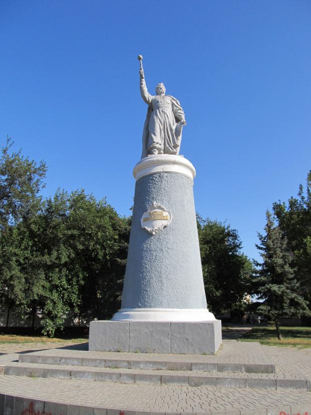 Пам'ятник Б.Хмельницькому у Мелітополі. Фото: mv.org.ua