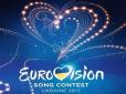 Все по-європейськи, але в Києві: Скільки коштуватимуть квитки на Євробачення-2017