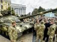 Скрепам на заздрість: В Україні створили унікальне озброєння, здатне змінити тактику танкового бою (відео)