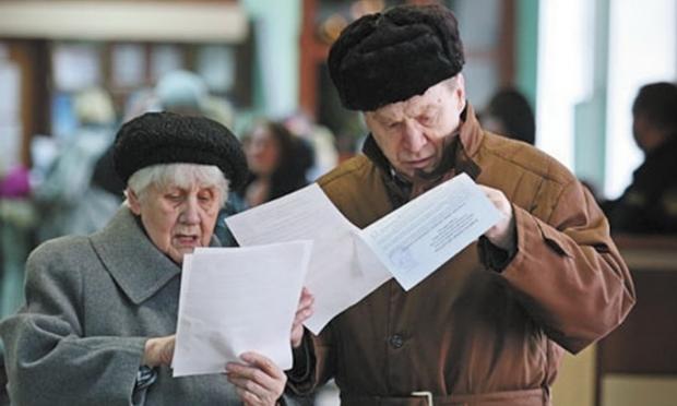 В Україні підвищуватимуть пенсійний вік. Фото: Вголос.