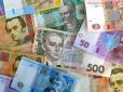 Росіяни бояться, що на новій купюрі номіналом в 1000 гривень буде надрукований Бандера