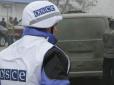 ОБСЄ показує обличчя: Як шахраї із поважної місії займаються грабунком на Донбасі, - соцмережі