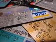 Українцям масово блокують банківські картки