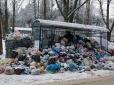 Через байдужість чиновників страждають люди: Сміття із Жовкви на Львівщині не вивозять уже третій тиждень