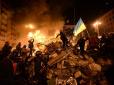 ​Народжені вільними: Чому тиранія ніколи не переможе українців