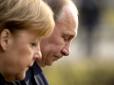 Меркель назвала речі своїми іменами: Канцлер ФРН звернулася до Путіна стосовно війни в Україні