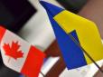 Угода про вільну торгівлю між Україною та Канадою вивільнить від мита 98% української продукції