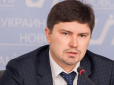 Чи надовго ще затримається в Україні? Спійманого на хабарі директора департаменту Нацбанку випустили під заставу