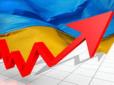 Видибаємо: Україна отримала потужний економічний поштовх у четвертому кварталі - Держкомстат