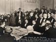 9 лютого 1918 року в Бресті делегація Української народної республіки підписала мирний договір з  Німеччиною та Австро-Угорщиною