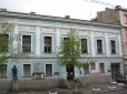 Знищити всі згадки про сусіда: Київський  національний музей російського мистецтва переіменують