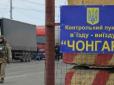 У Криму розпочалося мовлення українського радіо