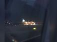 В аеропорту Нью-Йорка перед вильотом загорівся літак (фото)