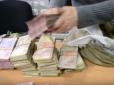 П'ять іноземців грабували офіси і банки в Україні