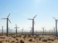 Ефективна альтернатива: Вітроенергетика стала одним з головних джерел енергії у США