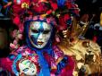 У Венеції почався знаменитий щорічний фестиваль (фото, відео)