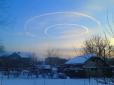 НЛО чи Божий знак? У небі над Прикарпаттям помітили незвичні кола (фото)