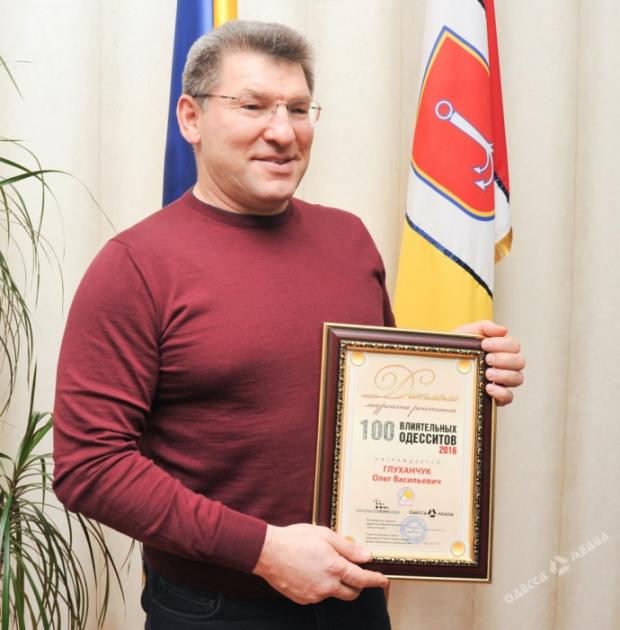 Олег Глуханчук. Фото:http://www.pravda.com.ua/