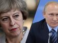 ​Великобританія збирається надати Україні сотні мільонів фунтів на боротьбу з Кремлем