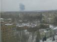 Потужний вибух сколихнув Донецьк