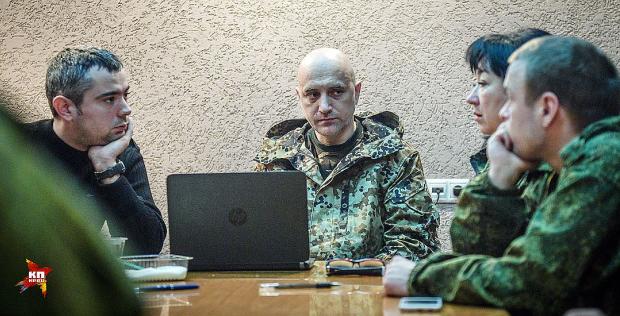 Російський письменник Захар Прилєпін приєднався до терористів "ДНР". Фото: КП.