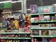 Годують агресора: У столичному супермаркеті продають іграшки з РФ (фото)