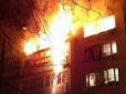 У Києві повністю згоріла квартира телеведучої