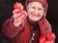 Ганьба і тільки: Вінницький мент оштрафував бабусю на 12 тис. грн за торгівлю яблуками (відео)