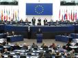 Депутати Європарламенту вимагають розширення санкцій проти РФ через загострення в Авдіївці