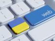 Українська кібернетика - флагман економіки, надія і гордість країни
