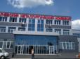 Наслідки блокади: В окупованому Алчевську зупинився один з найбільших заводів Донбасу