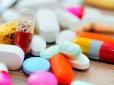 Ціни на ліки в Україні завищені на 300% і більше