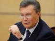 Звернення до Путіна було не єдиним: Луценко розповів про ще один лист Януковича в РФ