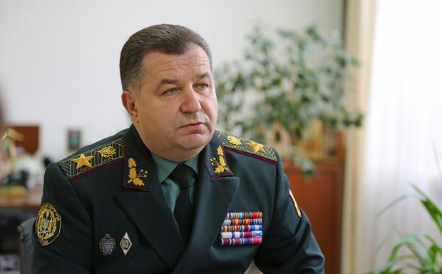 Степан Полторак. Фото:mil.gov.ua