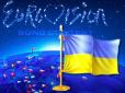 Київ чекає гостей: Організатори конкурсу розповіли, що побачать українці та туристи під час тижня 