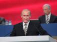 Йому терміново потрібні теракти в Росії, - Голишев про заяви Путіна щодо України (аудіо)
