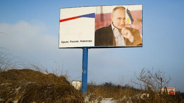 Плакат з Путіним у Криму. Ілюстрація:BBC