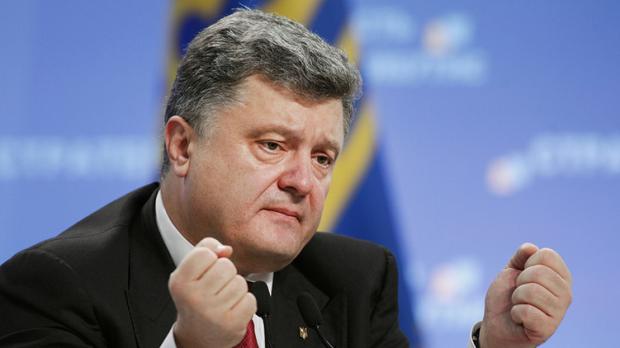 Петро Порошенко. Фото:https://strana.ua/