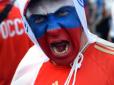 В Москві істерика: На Євро-2016 британці зняли фільм про російських фанатів-задирак