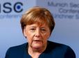 Обіцяли - плигайте в прірву: У Мюнхені фрау Меркель визнала, що умов для політичної частини 